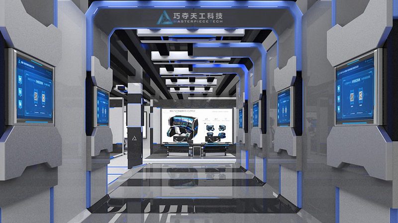制造业软件定制开发：揭秘项目报价单背后的逻辑**