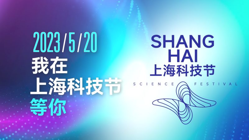 物联网四层架构图揭秘：构建智能网络的基石