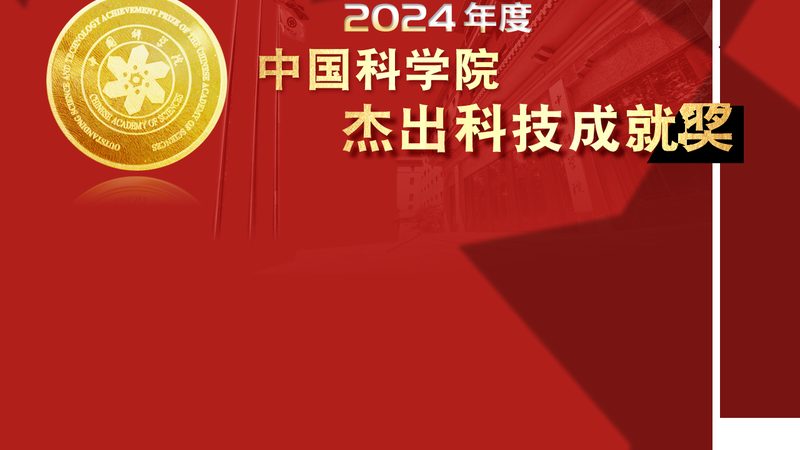 智慧解决方案的五大适用场景揭秘